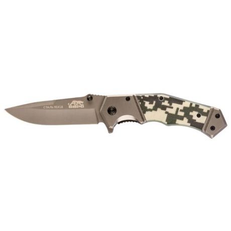 Нож складной БАРС 79203 серый/камуфляж