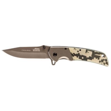 Нож складной БАРС 79201 серый/камуфляж