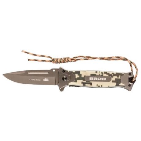 Нож складной БАРС 79202 серый/камуфляж