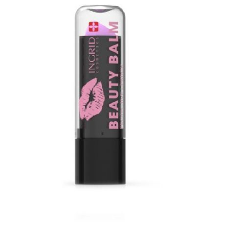 Ingrid Cosmetics Бальзам для губ Bubble Gum розовый/бесцветный