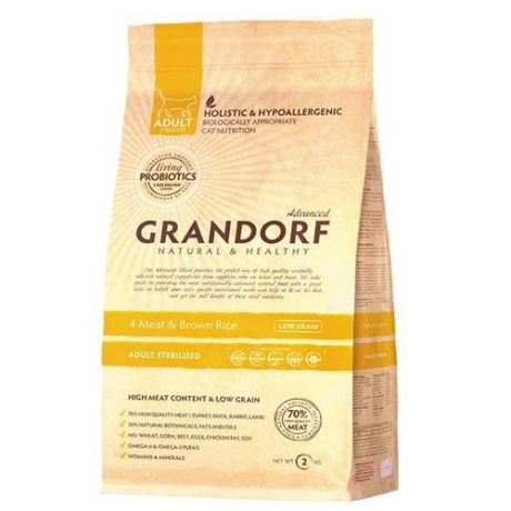 Корм для кошек Grandorf (0.4 кг) 4 Meat & Brown Rice STERILIZED