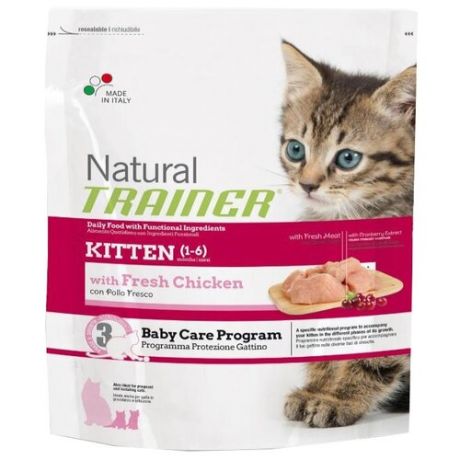 Корм для кошек TRAINER Natural Kitten Fresh Chicken dry (0.3 кг)