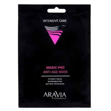 Маска Aravia Magic-Pro Anti-age mask антивозрастная экспресс для лица 25 г
