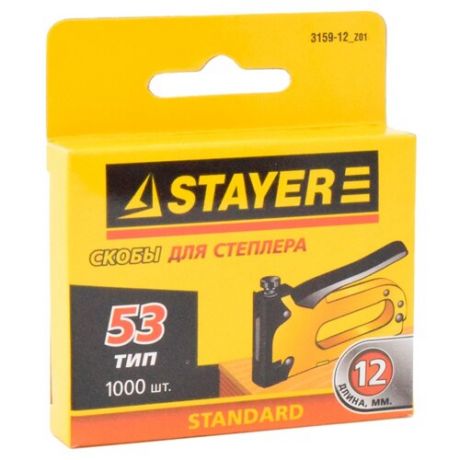 Скобы STAYER STANDARD 3159-12_z01 тип 53 для степлера, 12 мм