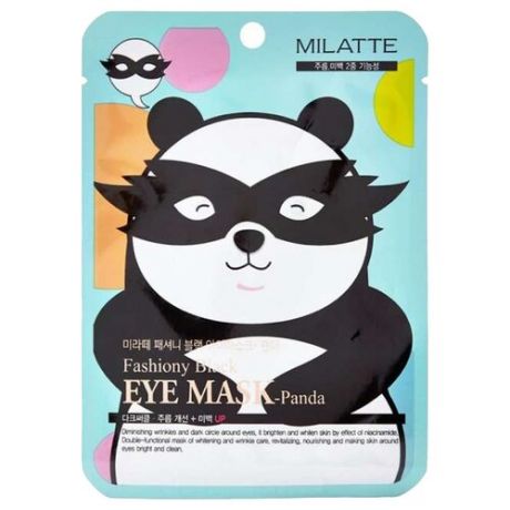 Milatte Маска от морщин и темных кругов вокруг глаз Fashiony Black Eye Mask-Panda 10 г