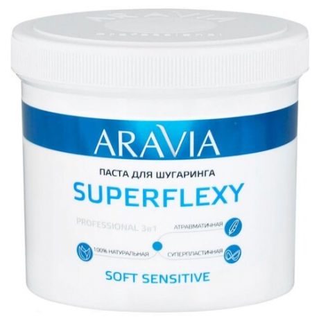 Паста для шугаринга Aravia Superflexy Soft Sensitive 750 г