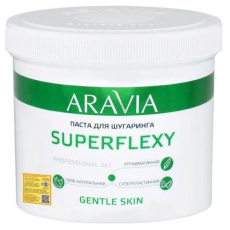 Паста для шугаринга Aravia Superflexy Gentle Skin 750 г