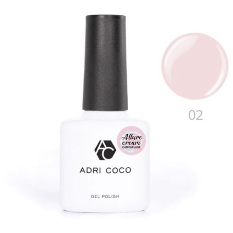 Гель-лак ADRI COCO Allure сream camouflage, 8 мл