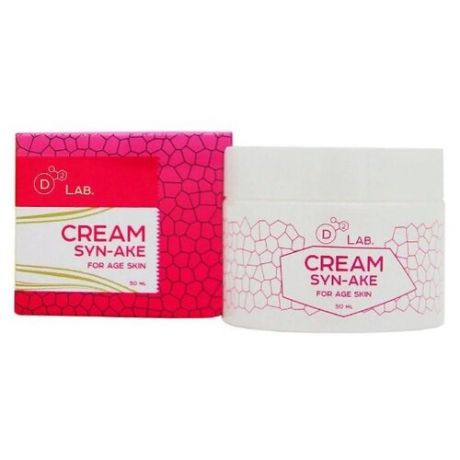 D2 Lab Cream Syn-Ake крем для лица с пептидом змеиного яда, 50 мл