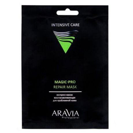 Aravia Экспресс-маска восстанавливающая Magic – Pro Repair Mask, 25 г
