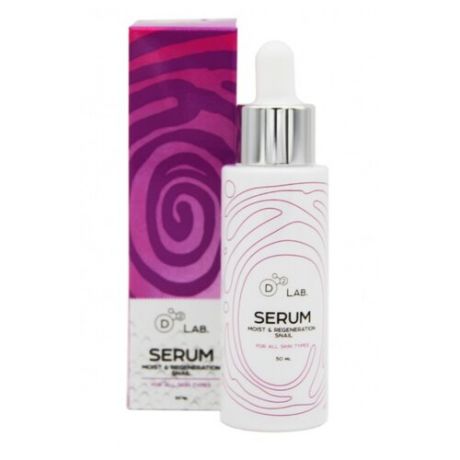 D2 Lab Serum Moist & Regeneration Snail Сыворотка для лица с муцином улитки для всех типов кожи, 50 мл