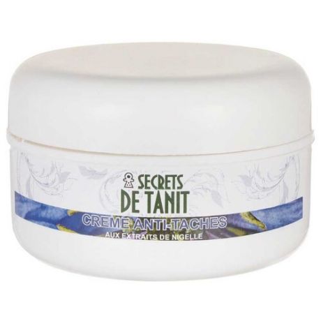 Secrets de Tanit Крем отбеливающий для жирной кожи лица с маслом черного тмина, 50 г