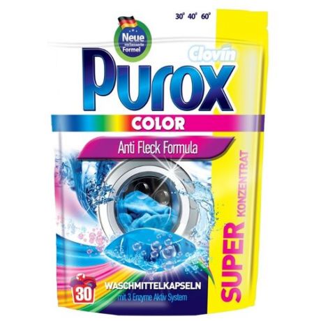Капсулы Purox Color , пакет, 30 шт