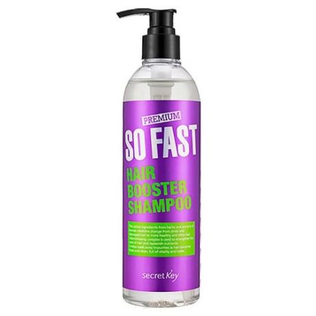 Secret Key шампунь So Fast Hair Booster Shampoo 360 мл с дозатором