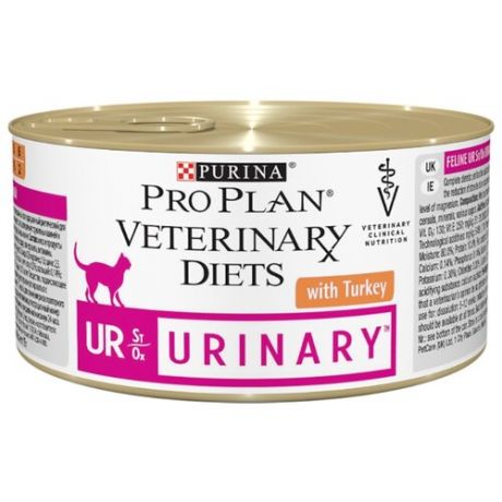 Корм для кошек Pro Plan Veterinary Diets Feline UR Urinary with Turkey canned (0.195 кг) 1 шт.