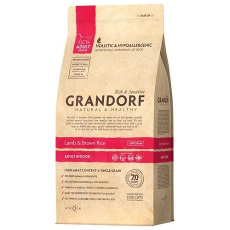 Корм для кошек Grandorf (2 кг) 1 шт. Ягнёнок с рисом INDOOR