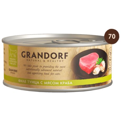 Корм для кошек Grandorf (0.07 кг) 1 шт. Филе тунца с мясом краба