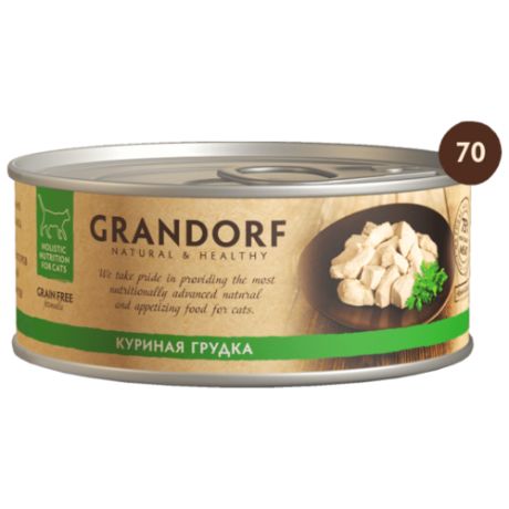 Корм для кошек Grandorf с курицей 70 г