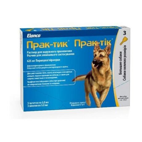 Elanco капли от блох и клещей Прак-тик для собак от 22 до 50 кг