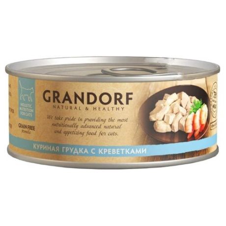 Корм для кошек Grandorf с куриной грудкой, с креветками 70 г