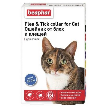 Beaphar ошейник от блох и клещей Flea & Tick для кошек, 35 см, синий