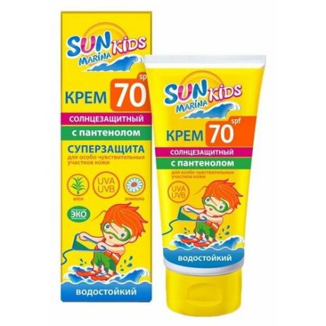 Sun Marina Kids Крем солнцезащитный для особо чувствительных участков лица и тела SPF 70 50 мл
