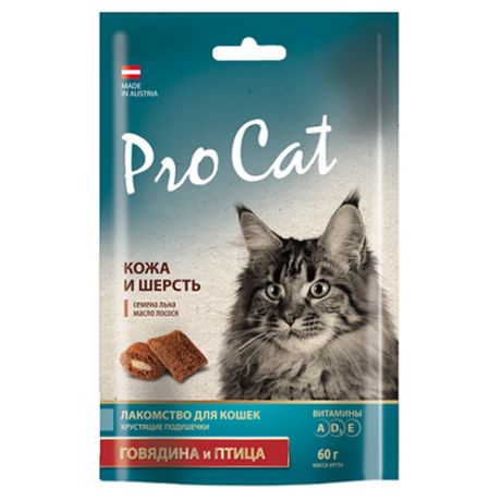 Лакомство для кошек Pro Cat подушечки Кожа и шерсть говядина-птица, 60г