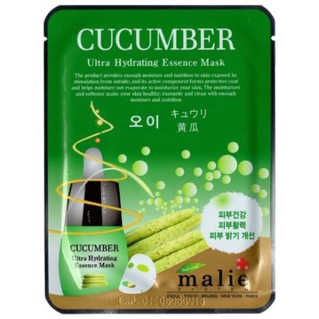Malie увлажняющая тканевая маска Cucumber Ultra Hydrating Essence Mask, 25 г