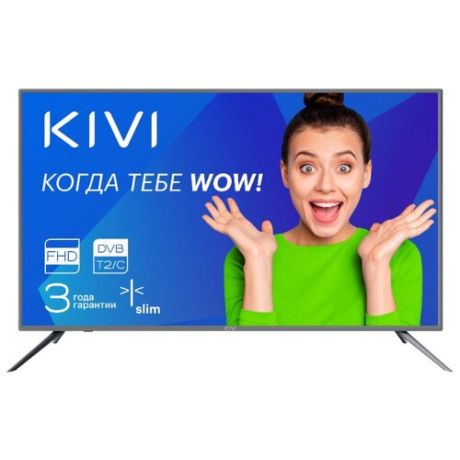 Телевизор KIVI 40F500GR 40" (2019) базальт