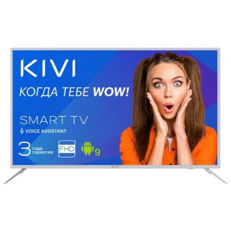 Телевизор KIVI 32F700WR 32" (2019) белый