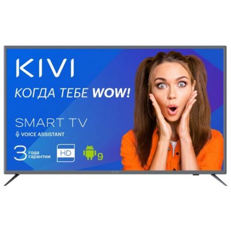 Телевизор KIVI 32H700GR 32" (2019) базальт