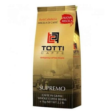 Кофе в зернах Totti Supremo, арабика/робуста, 1 кг