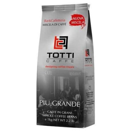 Кофе в зернах Totti Piu Grande, арабика/робуста, 1 кг