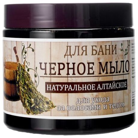 Мыло черное для бани Day Spa Натуральное Алтайское для ухода за волосами и телом, 500 мл