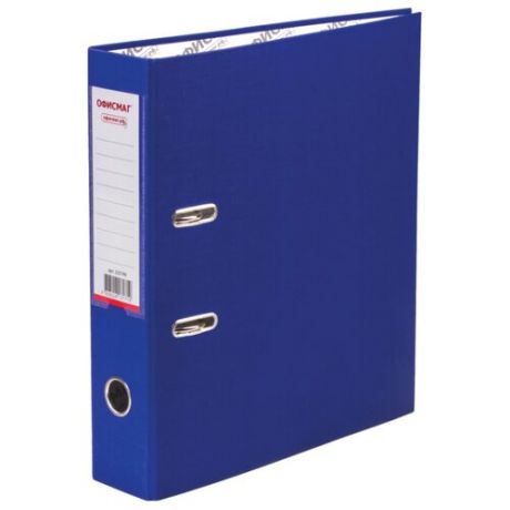 ОфисМаг Папка-регистратор с арочным механизмом А4, покрытие из ПВХ, 75 мм синий