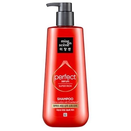 Mise en Scene шампунь Perfect Serum Shampoo Super Rich 680 мл с дозатором