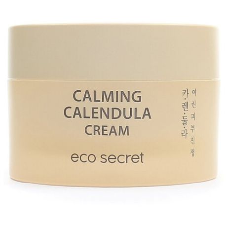 Eco Secret Calming Calendula Cream Увлажняющий крем для лица с календулой, 50 мл