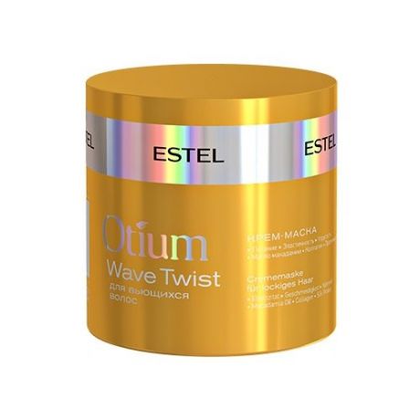 Estel Professional OTIUM WAVE TWIST Крем-маска для вьющихся волос, 300 мл
