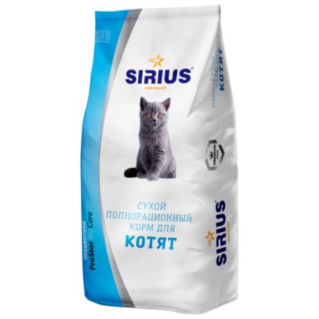 Корм для кошек Sirius Для котят 10 кг