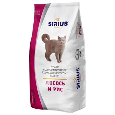 Корм для кошек Sirius Лосось и рис для взрослых кошек 10 кг