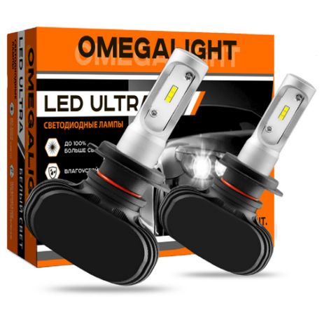 Лампа автомобильная светодиодная Omegalight Ultra OLLEDH27UL-2 H27 25W 2 шт.