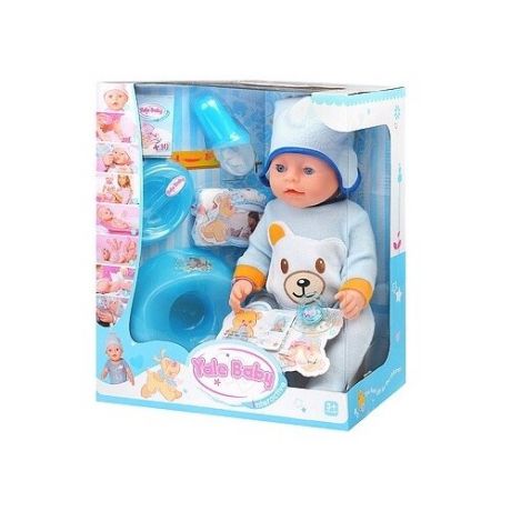 Интерактивный пупс Oubaoloon Yale Baby, 35 см, BL033D