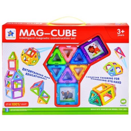 Магнитный конструктор Chao Le Xing Mag-Cube MAG014
