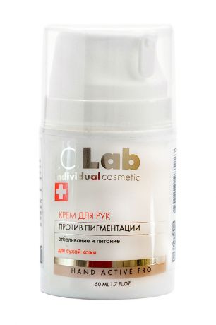 Крем для рук I.C.LAB INDIVIDUAL COSMETIC Крем для рук