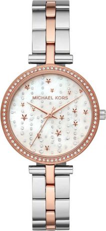 Женские часы Michael Kors MK4452
