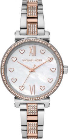 Женские часы Michael Kors MK4458