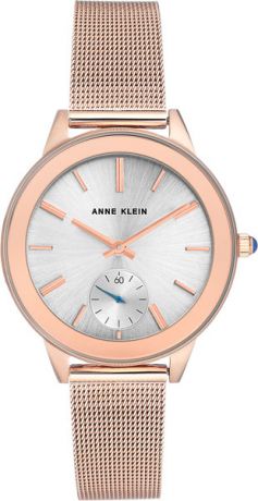 Женские часы Anne Klein 2982SVRG-ucenka