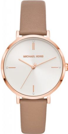 Женские часы Michael Kors MK7105