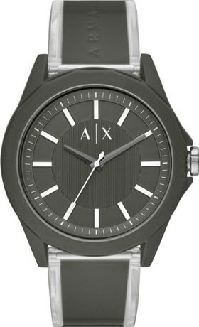 Мужские часы Armani Exchange AX2638