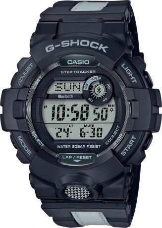 Мужские часы Casio GBD-800LU-1ER